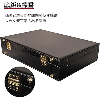 Amazon.co.jp: 竹八謹製 (タケハチ) ハード アタッシュケース B4 Amazon.co.jp: 竹八謹製 (タケハチ) ハード アタッシュケース B4